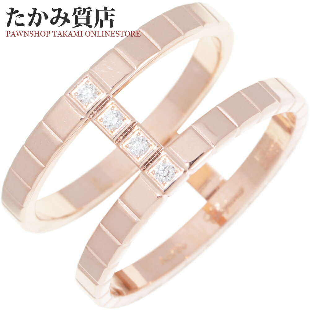 ショパール 指輪 K18PG ダイヤ4P(0.04ct) アイスキューブ リング 827006-50 ...