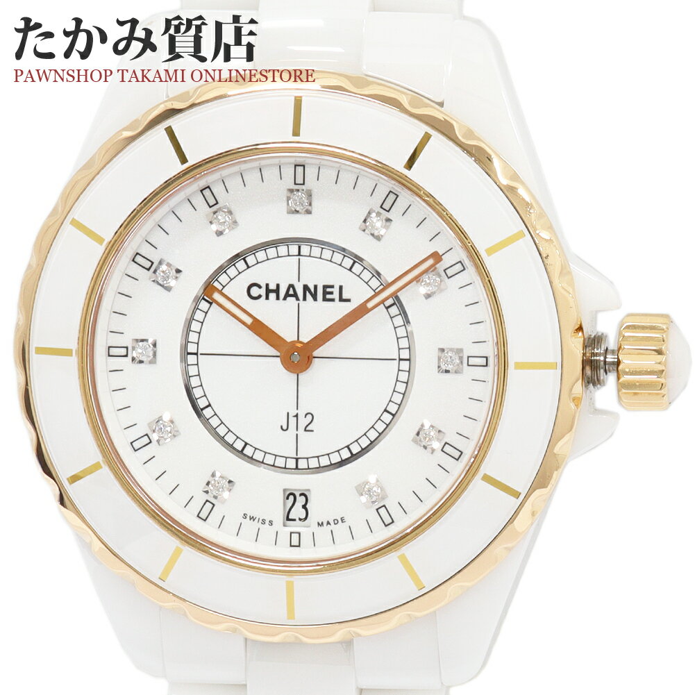 シャネル J12 39ミリ H2180 メンズ