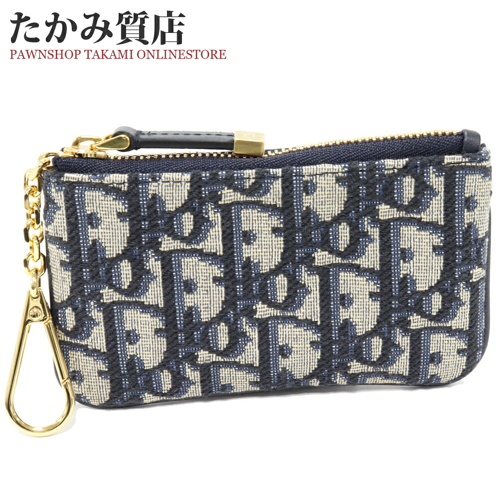 ディオール キーケース コインケース オブリーク トラベル ミルテ ジップキーケース キャンバスxラムレザー ネイビーxベージュ ゴールド金具 S2177UTZQ_M928