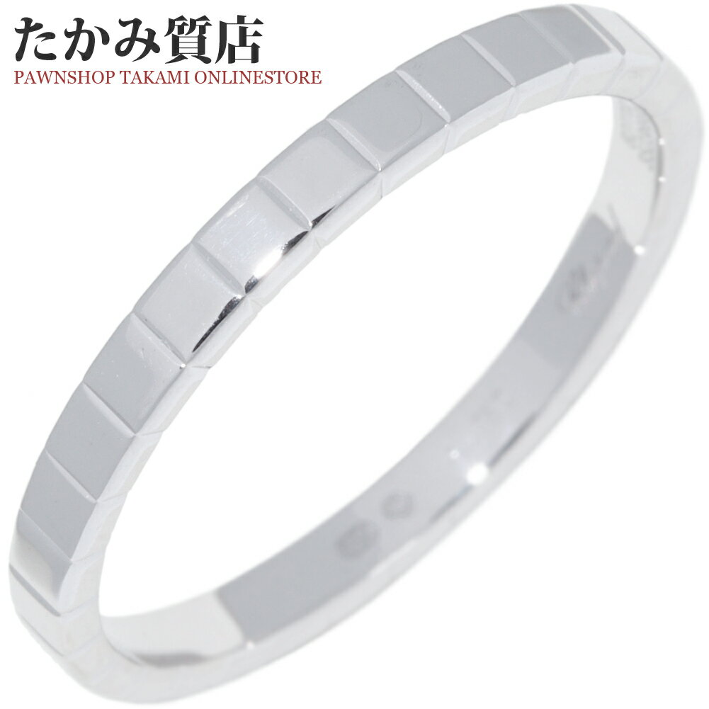 ショパール 指輪 K18WG アイスキューブリング 827702-1199 約20.5号