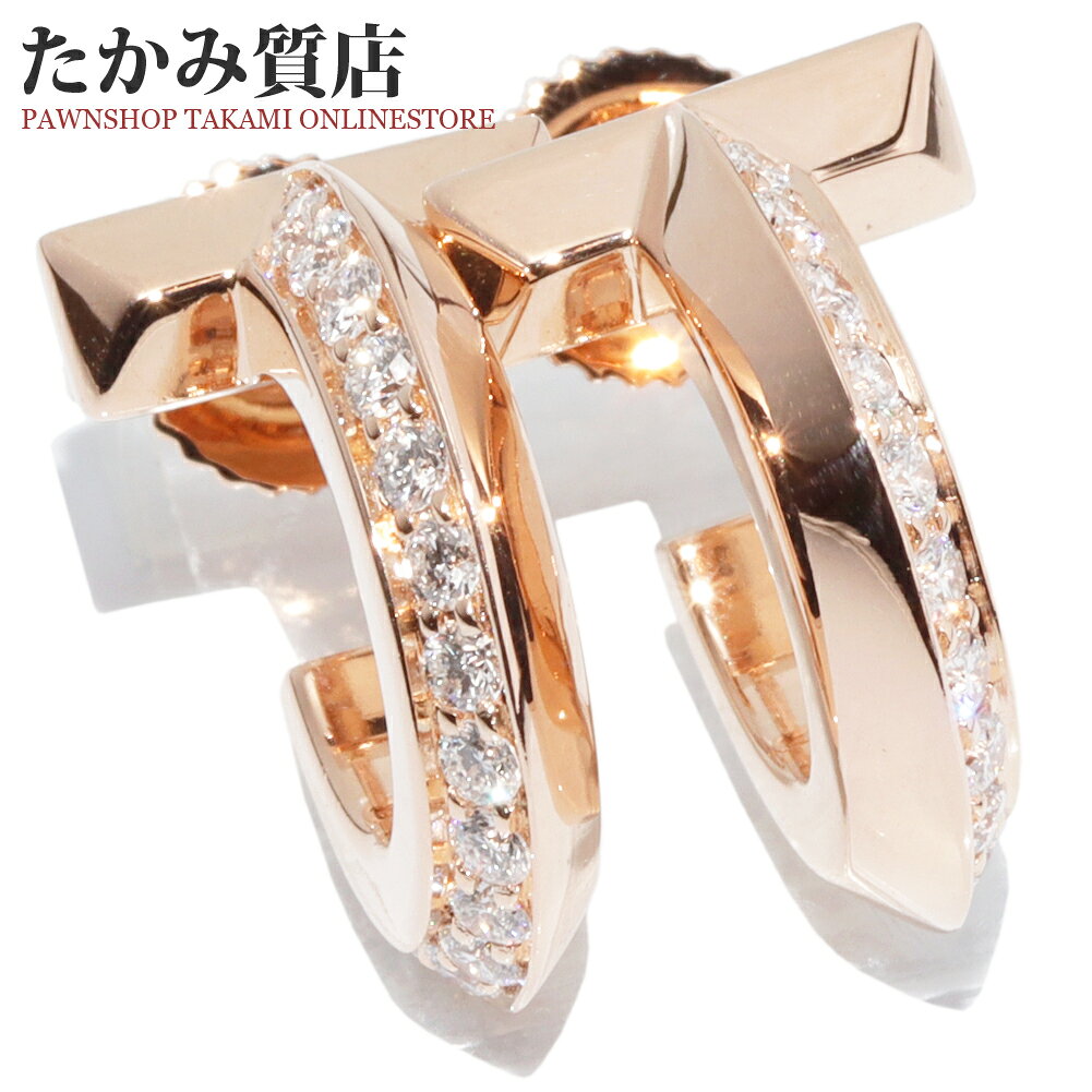 Rakuten - ティファニー ピアス K18PG ダイヤ0.40ct Tワン フープ ピアス