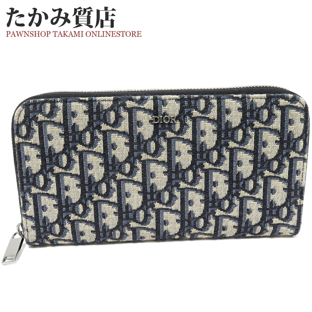 ディオール ラウンドファスナー長財布(小銭入れあり) オブリーク ジャガード ロングジップウォレット キャンバスxカーフ ネイビーxベージュ 2ESBC252YSE_H05E