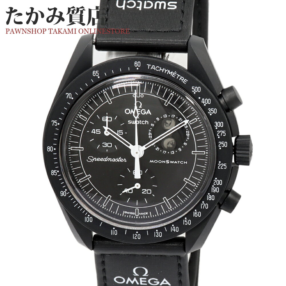 楽天市場】オメガ 中古（駆動方式（腕時計）クオーツ・シリーズ