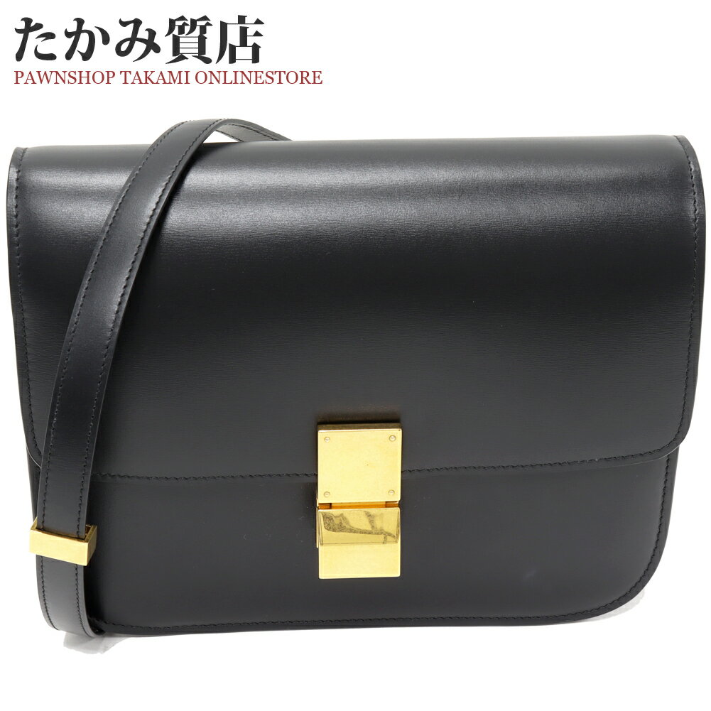Rakuten - セリーヌ ショルダーバッグ クラッチバッグ クラシックボックス ミディアム カーフ 黒 ヴィンテージゴールド金具 2WAY 164173DLS.38NO(189173DLS.38NO)
