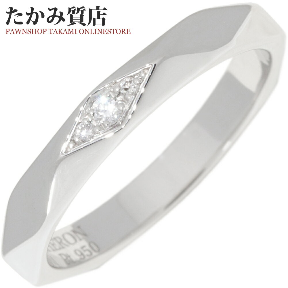 Rakuten - ブシュロン 指輪 Pt950 ダイヤ3P(0.02ct) 3ダイヤモンド ファセットリング ミディアム JAL00090 #48(約8号)
