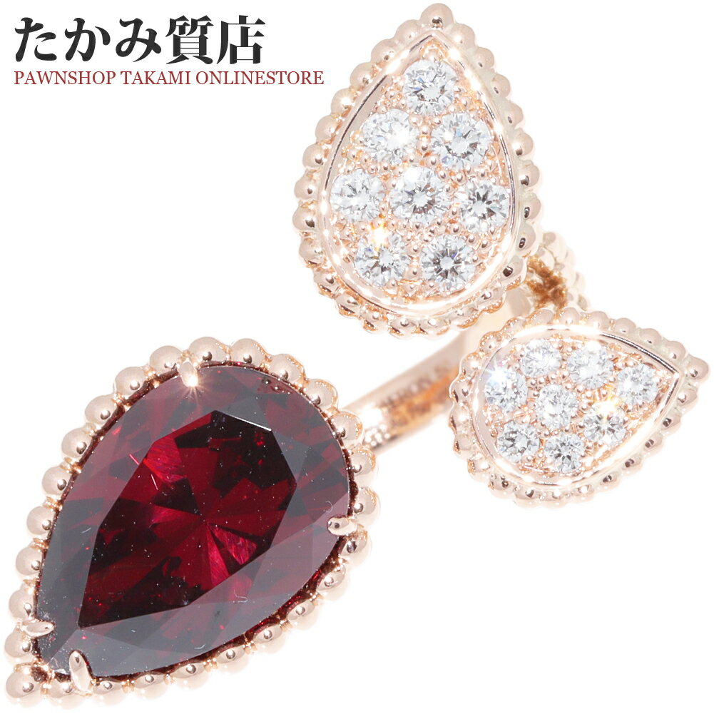 ブシュロン 指輪 K18PG ロードライトガーネット1P(5.40ct) ダイヤ16P(0.46ct) セルパンボエム 3モチーフ リング JRG03027 #50(約10号)
