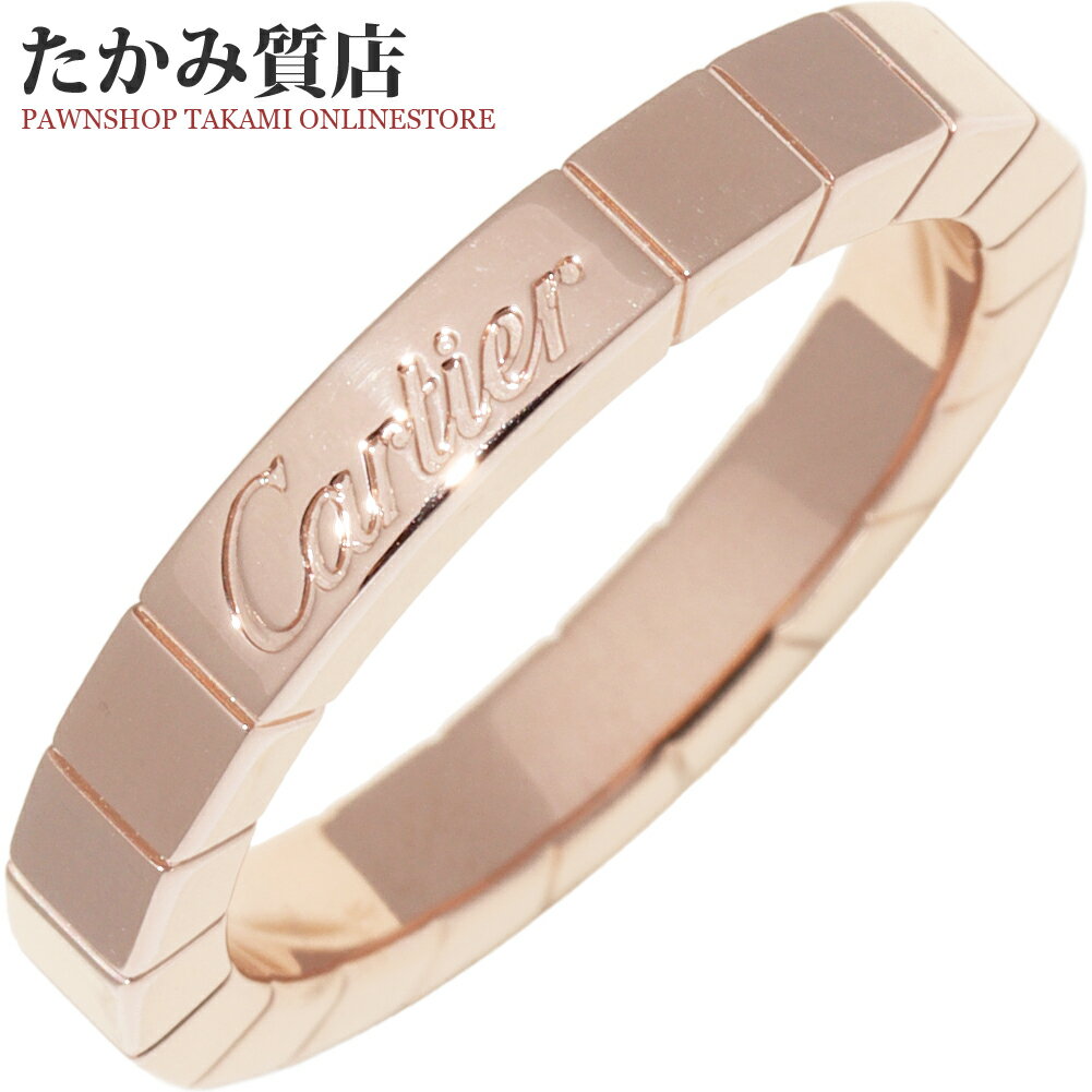 カルティエ指輪K18PGラニエール...