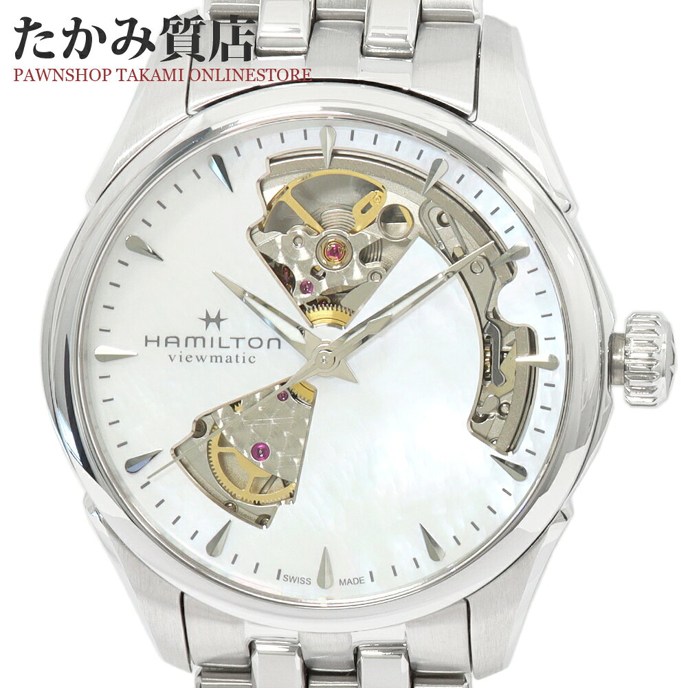 楽天市場】ハミルトン h325150の通販