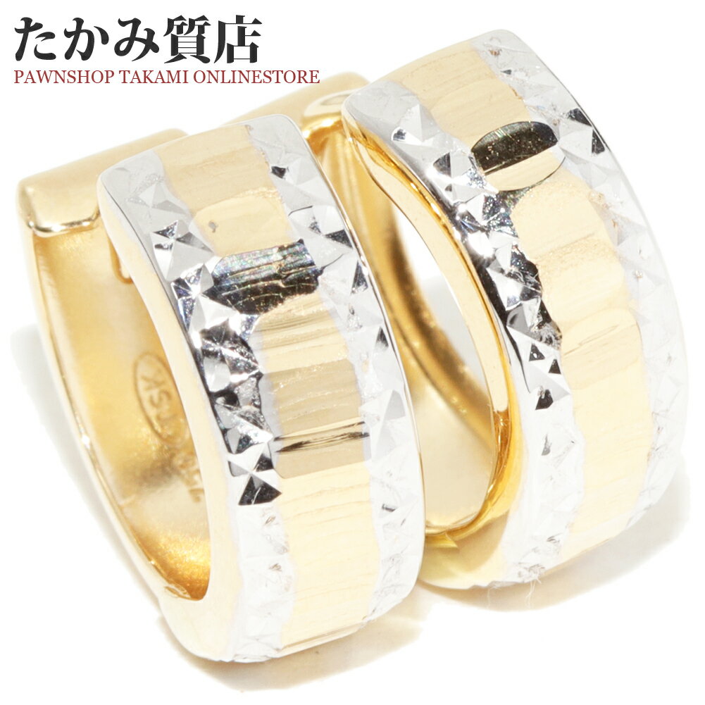 Rakuten - ピアス K18YG K18WG フープピアス