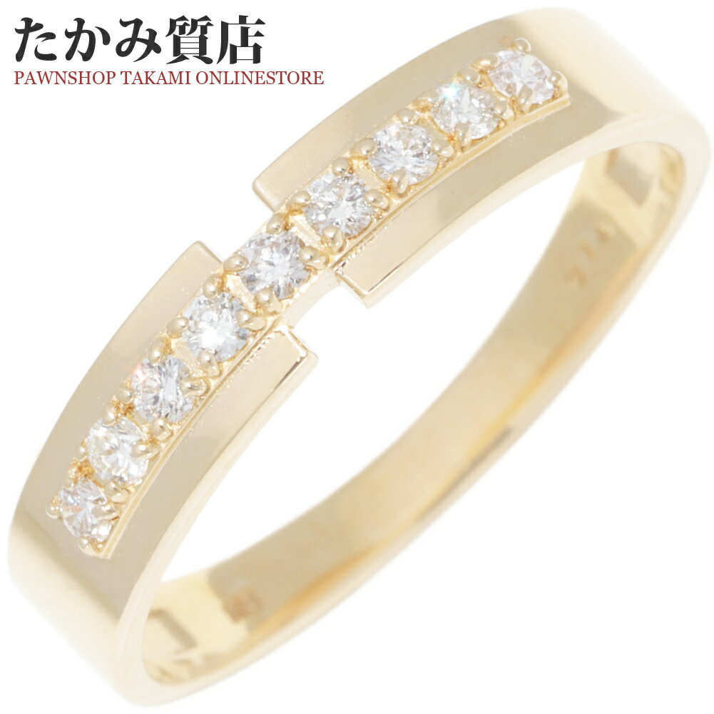 Rakuten - 指輪 K18YG ダイヤ0.14ct 11号