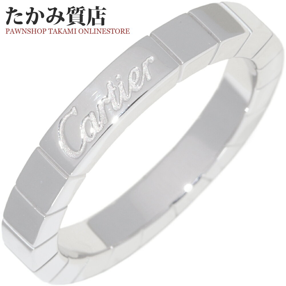 Rakuten - カルティエ 指輪 K18WG ラニエールリング #51(11号)
