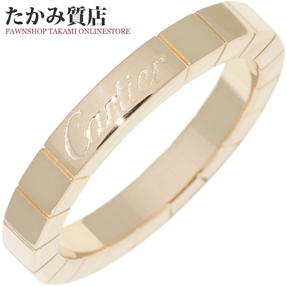 Rakuten - カルティエ 指輪 K18YG ラニエールリング B40449 #51(11号)
