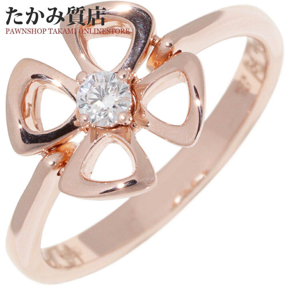 ブルガリ 指輪 K18PG ダイヤ1P(0.10ct) フィオレヴァーリング 355312 AN858438 #54...