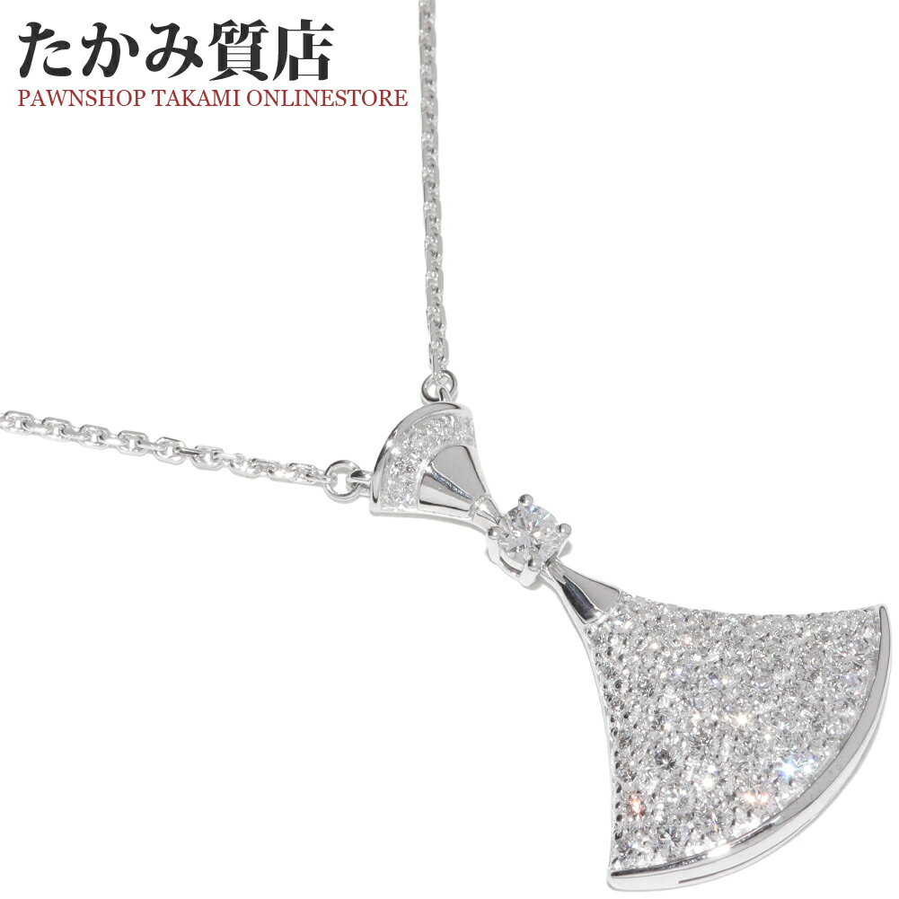 Rakuten - ブルガリ ペンダントネックレス K18WG ダイヤ0.88ct ディーヴァドリーム ペンダントネックレス 350066