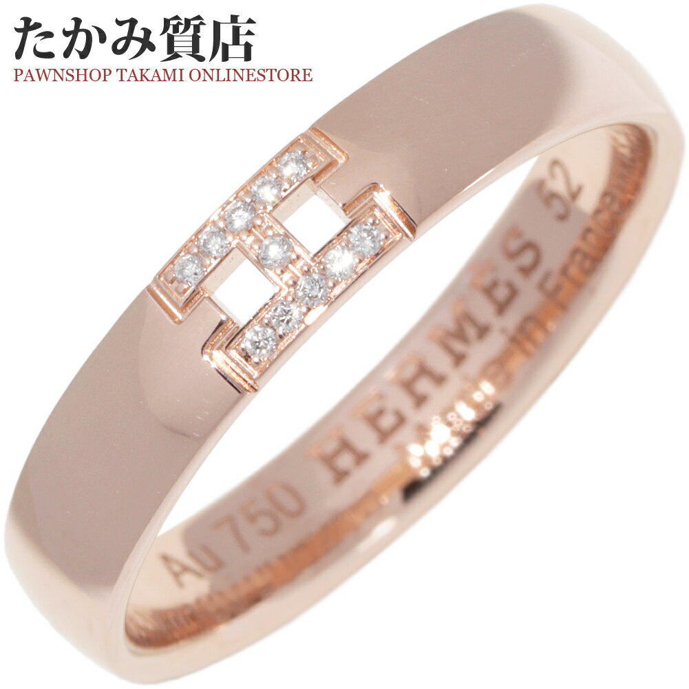 Rakuten - エルメス 指輪 K18PG ダイヤ11P(0.02ct) エヴァー・ヘラクレス リング H119850B 00046 #52(約11.5号)