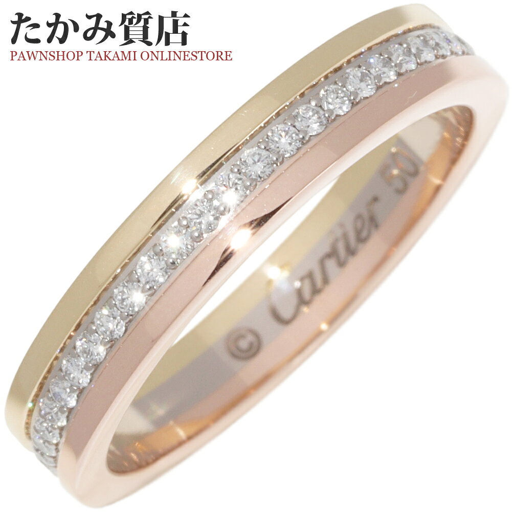 楽天市場】cartier カルティエ ヴァンドーム k18の通販