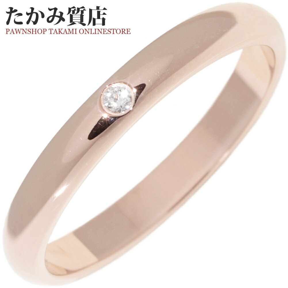 Rakuten - カルティエ 指輪 K18PG ダイヤ1P(0.01ct) 1895ウェディングリング クラシックウェディングリング 幅2.6ミリ B40882 #49(9号)