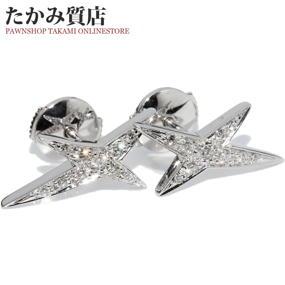 Rakuten - モーブッサン ピアス K18WG ダイヤ20P メ ニュアンス ア トア スタッズピアス EA0163WGDI/ST