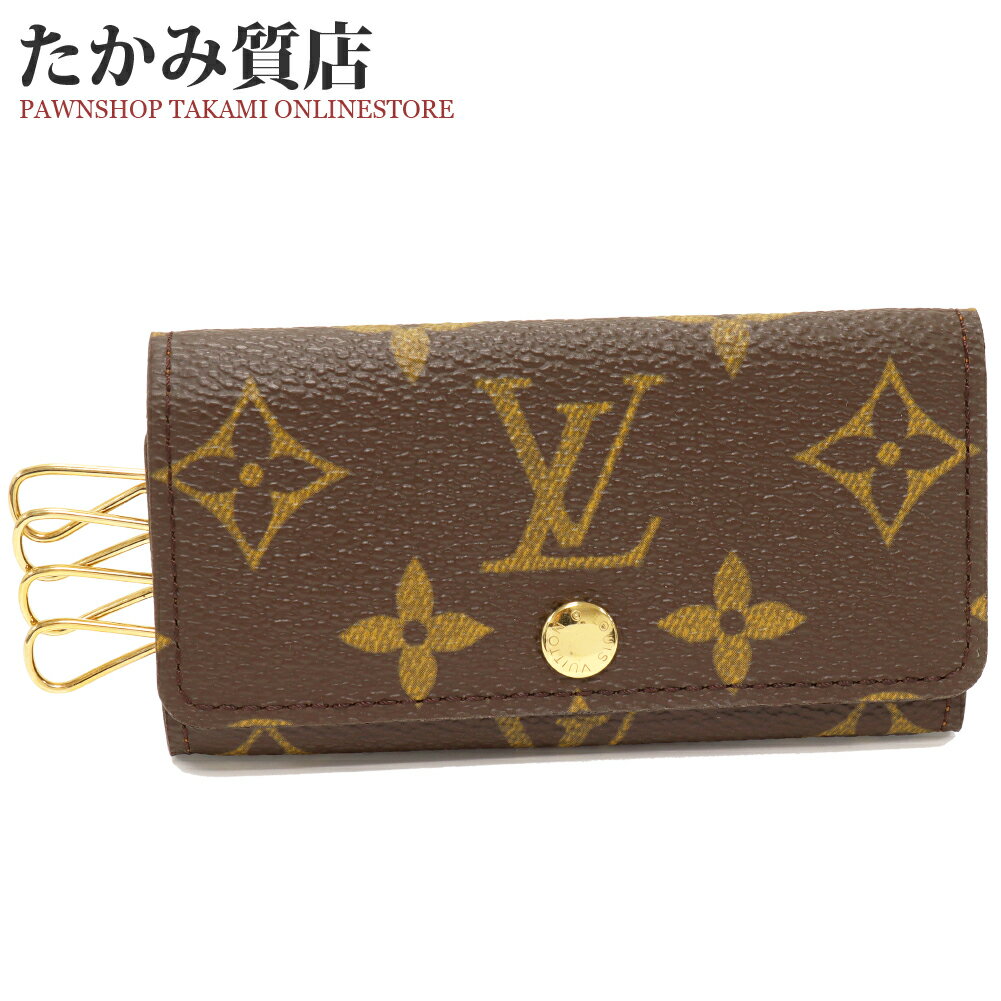 Rakuten - ルイヴィトン 4連キーケース モノグラム ミュルティクレ4 M62631