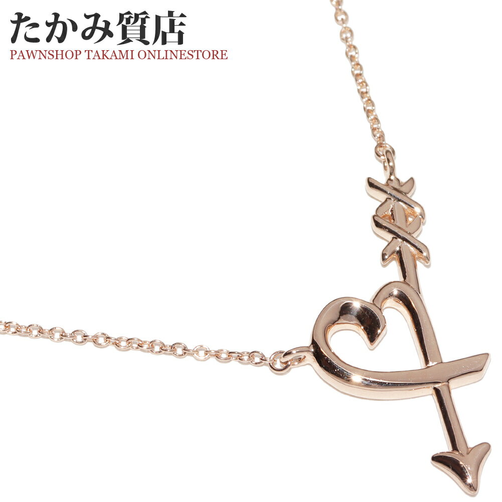 Rakuten - ティファニー ペンダントネックレス K18PG パロマ・ピカソ グラフィティ ハート&アロー ペンダントネックレス スモール