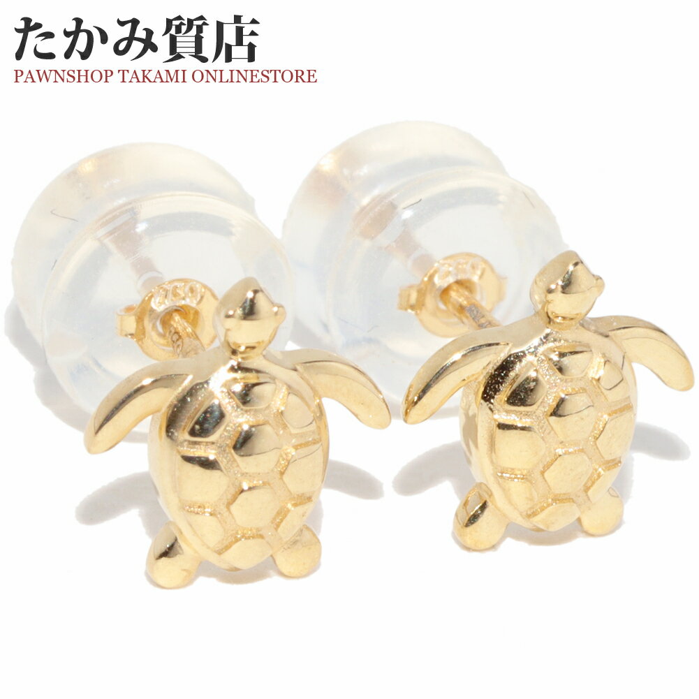 Rakuten - ピアス K18YG タートル 亀 カメ