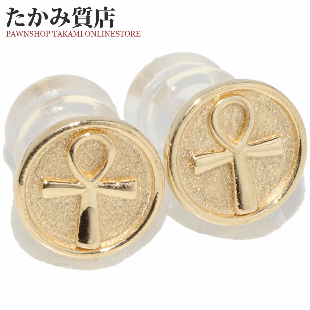 Rakuten - ピアス K18YG アンク アンククロス