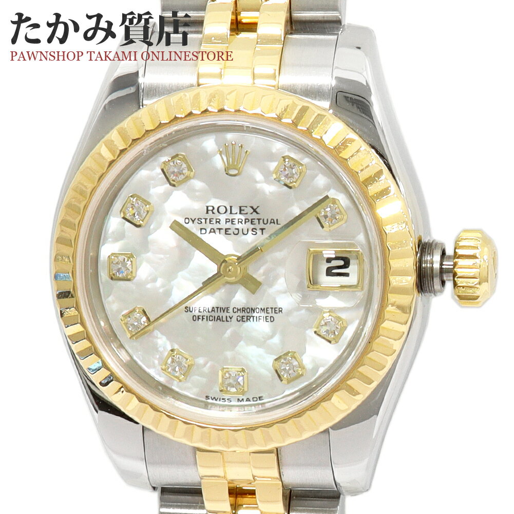 ROLEX ロレックス デイトジャスト MOP Roman 腕時計 179173NR レディース K18ゴールド/ステンレス ゴールド/シルバー 自動巻き ホワイト 【中古】 ROLEX - ROLEX ロレックス デイトジャスト MOP Roman 腕時計 179173NR