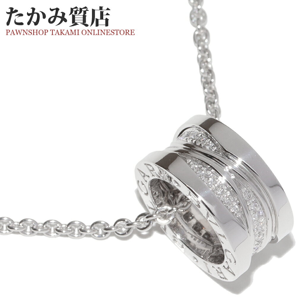 ブルガリ ペンダントネックレス K18W