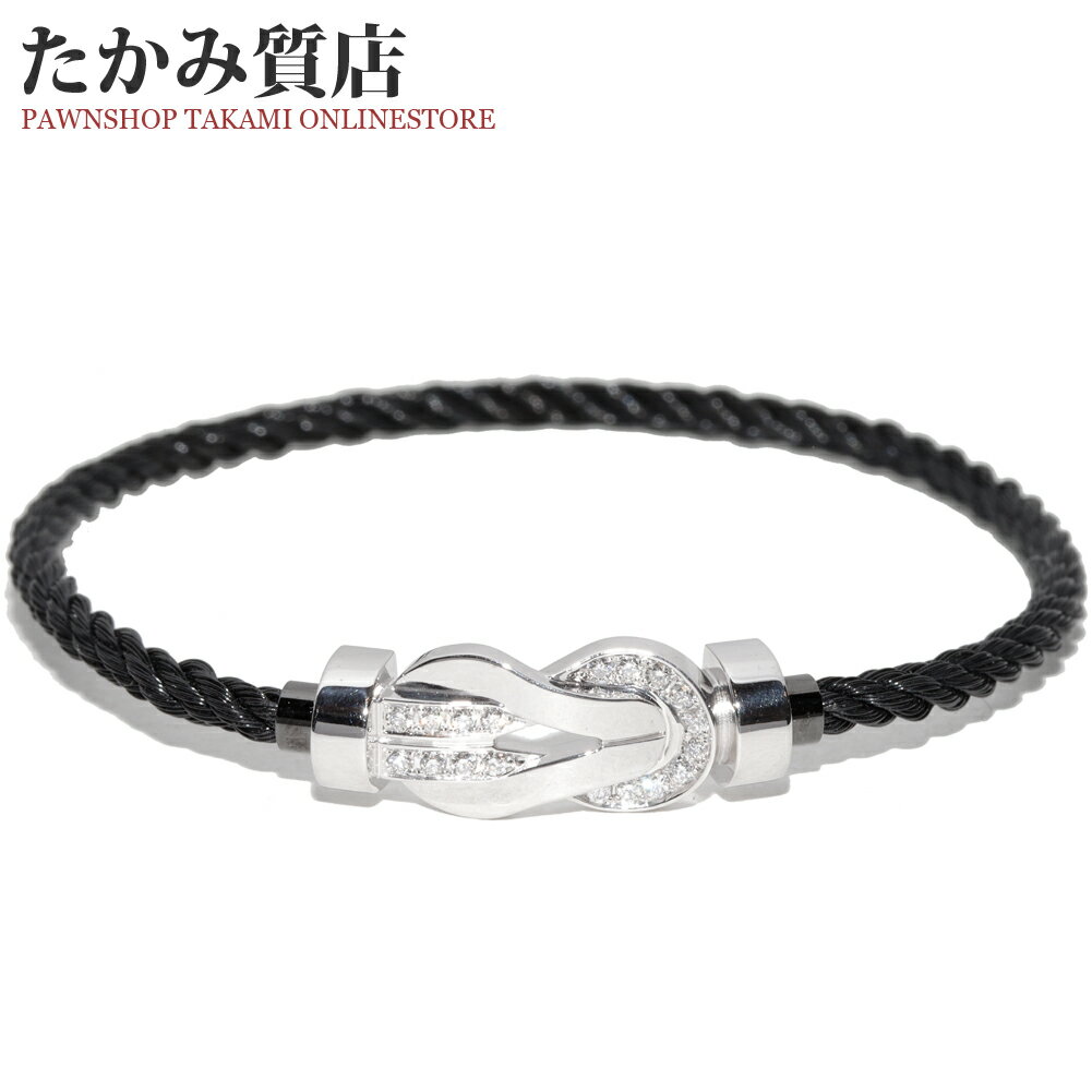 Rakuten - フレッド ブレスレット K18WG ダイヤ18P(計0.16ct) シャンスアンフィニ ミディアムモデル 0B0100-6B0372