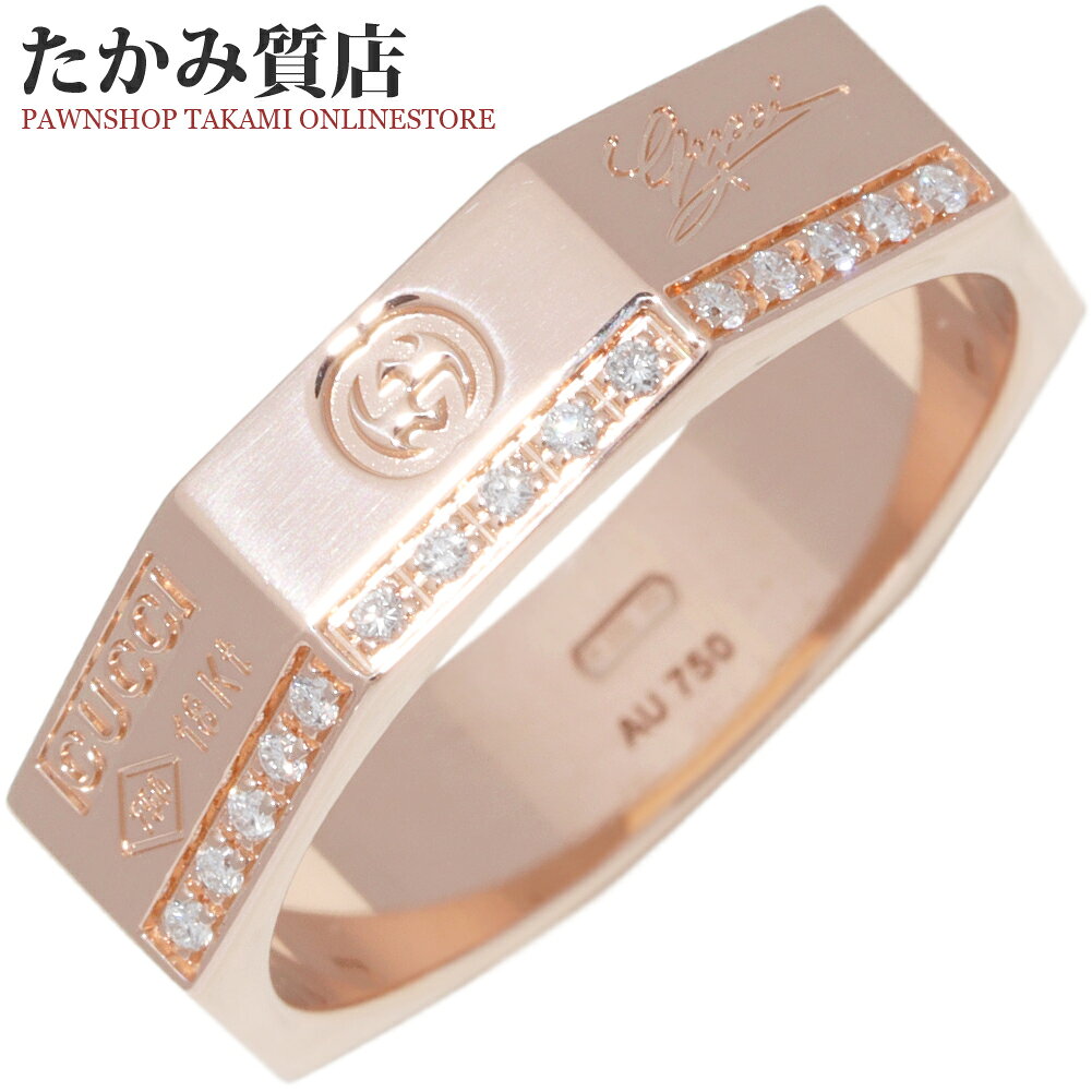 gucci///////////////\\\\\\\\\\\\\\\\\\\\\\\\\\\\\\\\\\\\\\\\\\\\\\\\\\\\\\\\\\\\\\\' - グッチ 指輪 K18PG ダイヤ0.15ct オクタゴナルリング GUCCI8リング #13(約12号)
