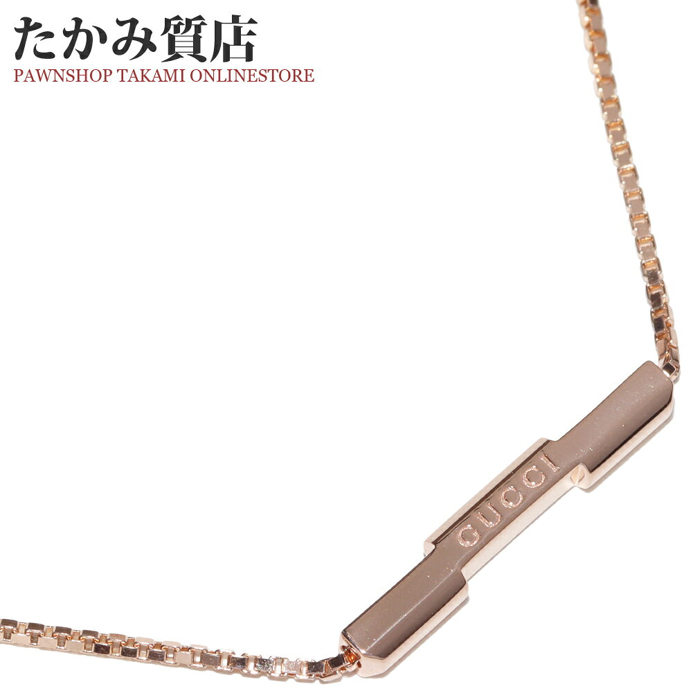 gucci///////////////\\\\\\\\\\\\\\\\\\\\\\\\\\\\\\\\\\\\\\\\\\\\\\\\\\\\\\\\\\\\\\\' - グッチ ペンダントネックレス K18PG リンクトゥラブ ペンダントネックレス 662108 J8500 5702