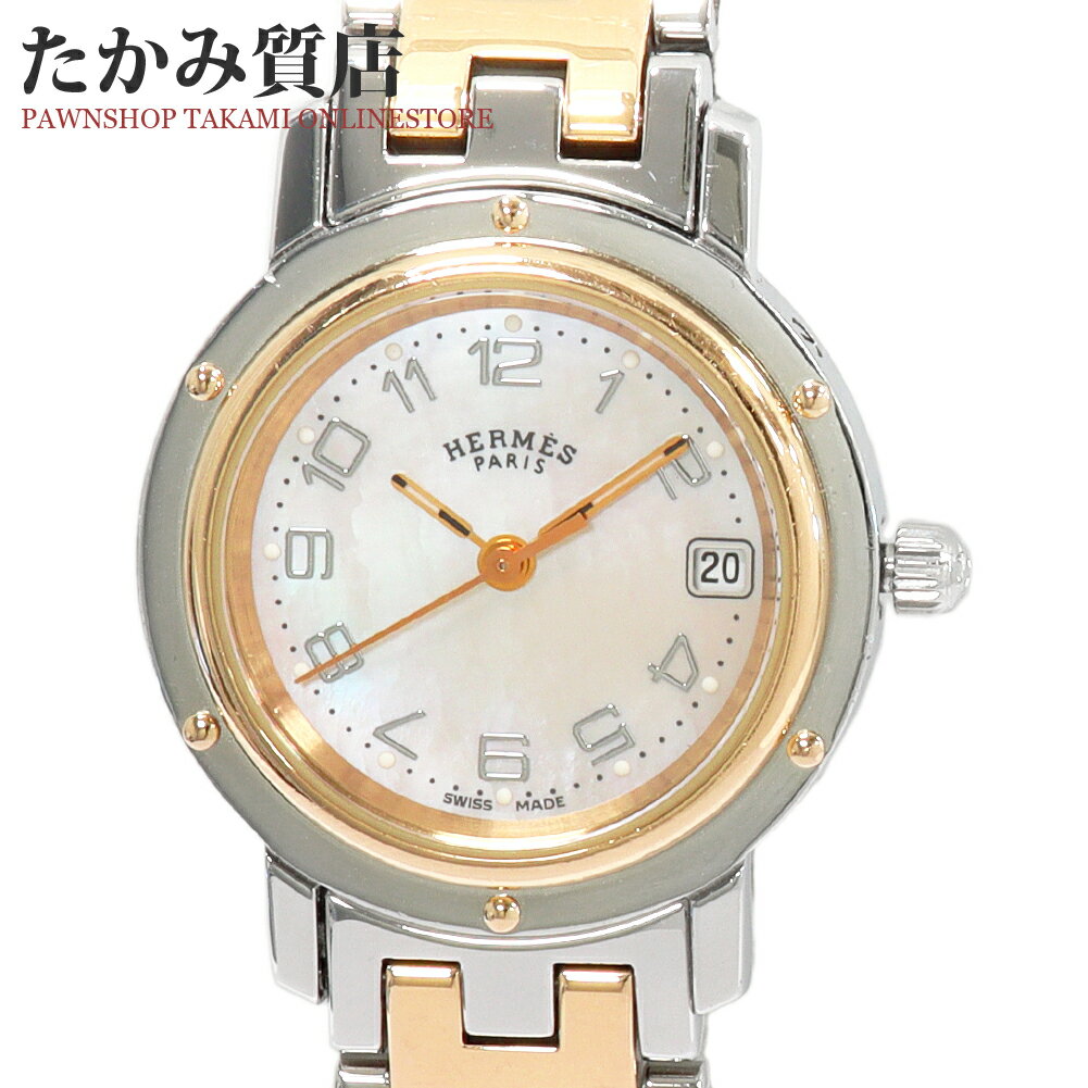 楽天市場】エルメス クリッパー ナクレ（腕時計）の通販