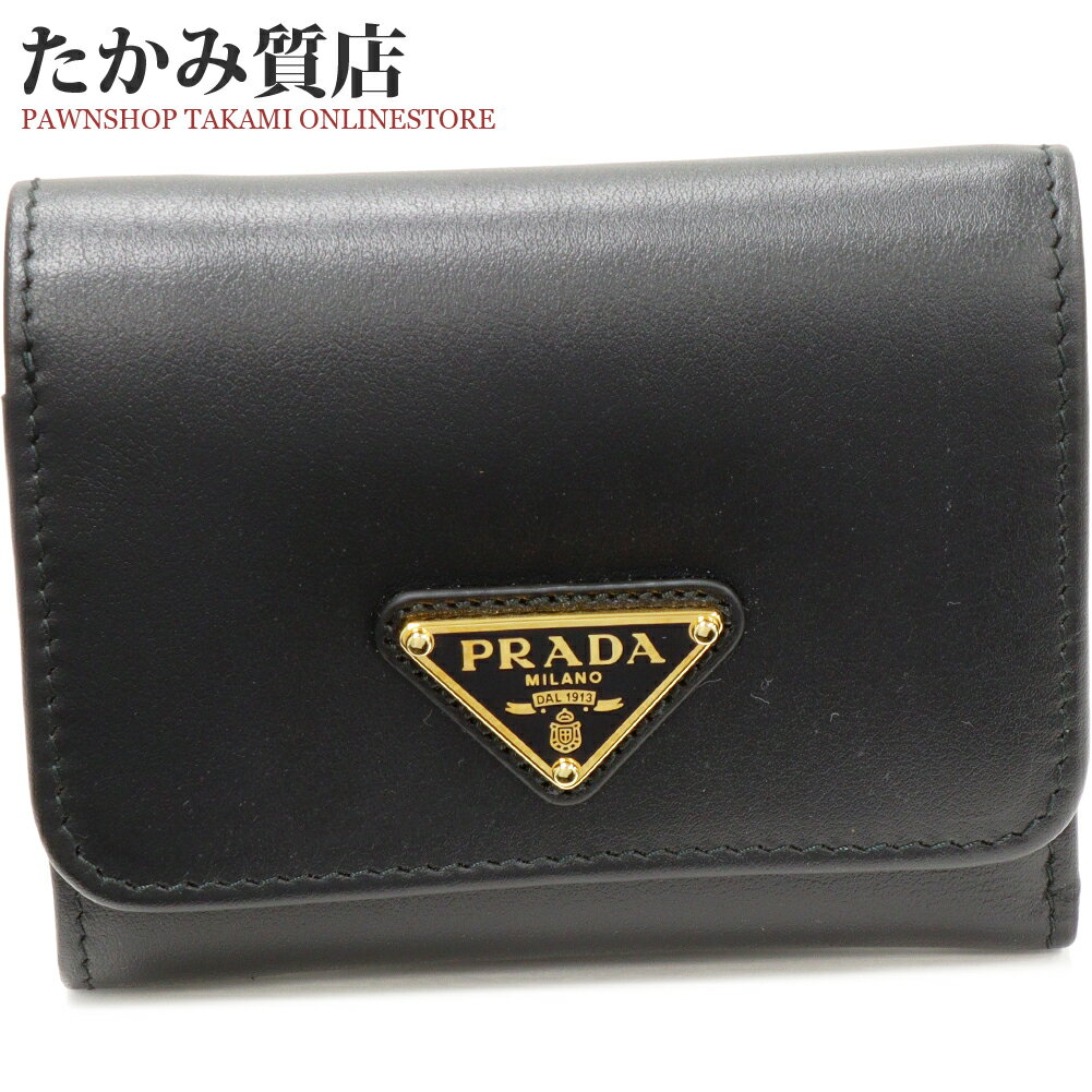 Rakuten - プラダ 三つ折り財布(小銭入れあり) トライアングル カーフレザー 黒 1MH043