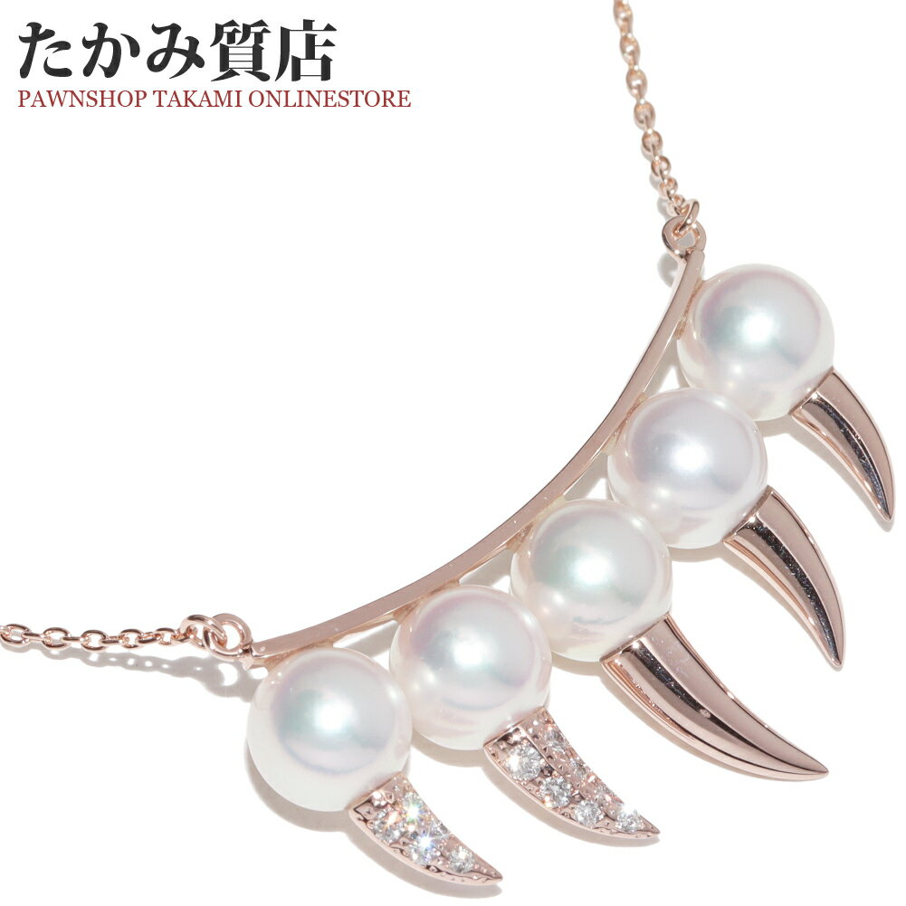 Rakuten - タサキ ペンダントネックレス K18SG アコヤパール(真珠)5P(直径7ミリ) ダイヤ0.09ct デインジャー ファング ペンダントネックレス P-15641-18KSG