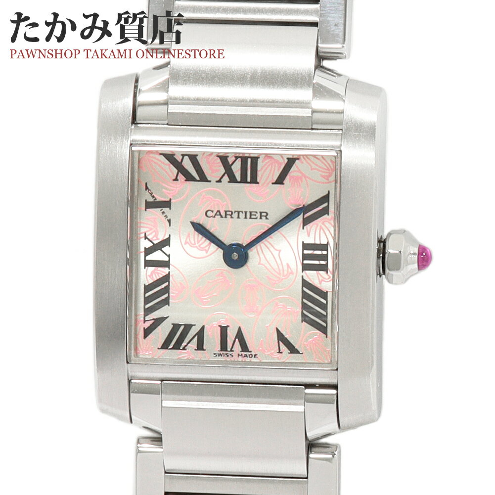 カルティエ タンク フランセーズ SM W51031Q3 レディース