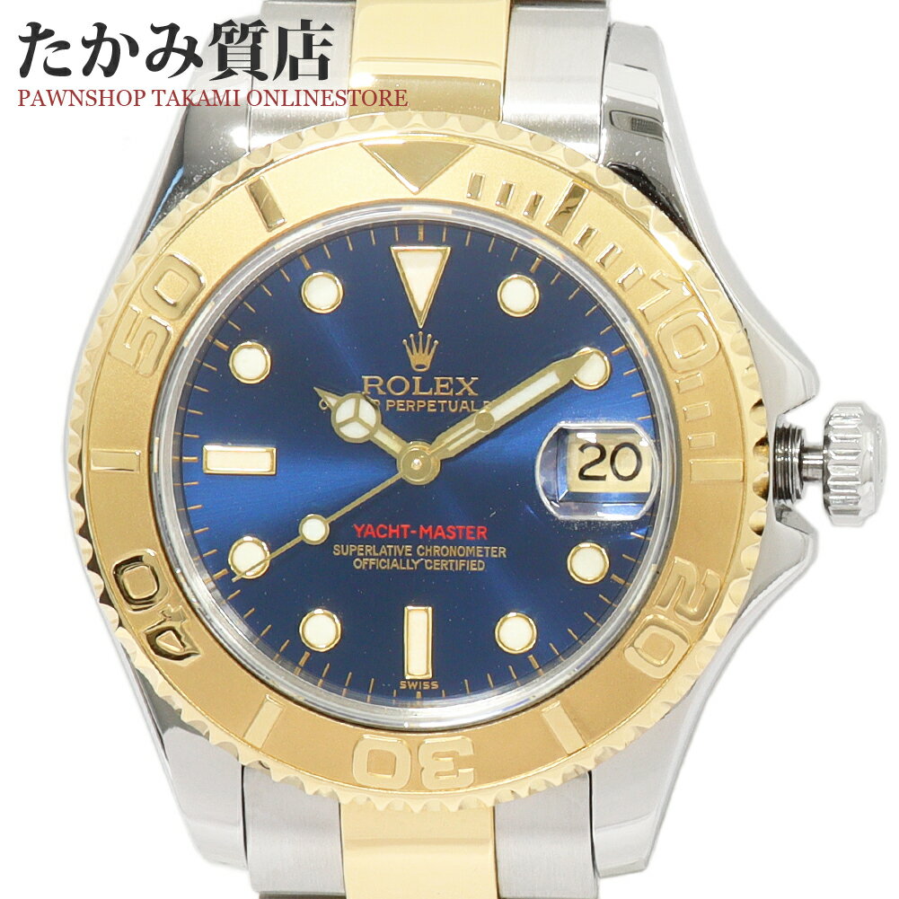 68623の価格・値段一覧 - ロレックス ヨットマスター - 腕時計投資.com