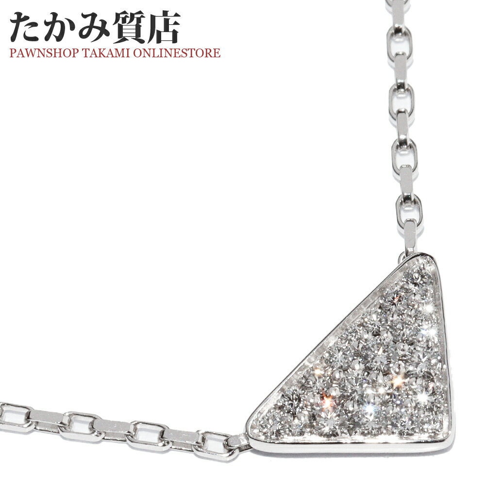 楽天市場】プラダ PRADA（ネックレス・ペンダント｜レディース