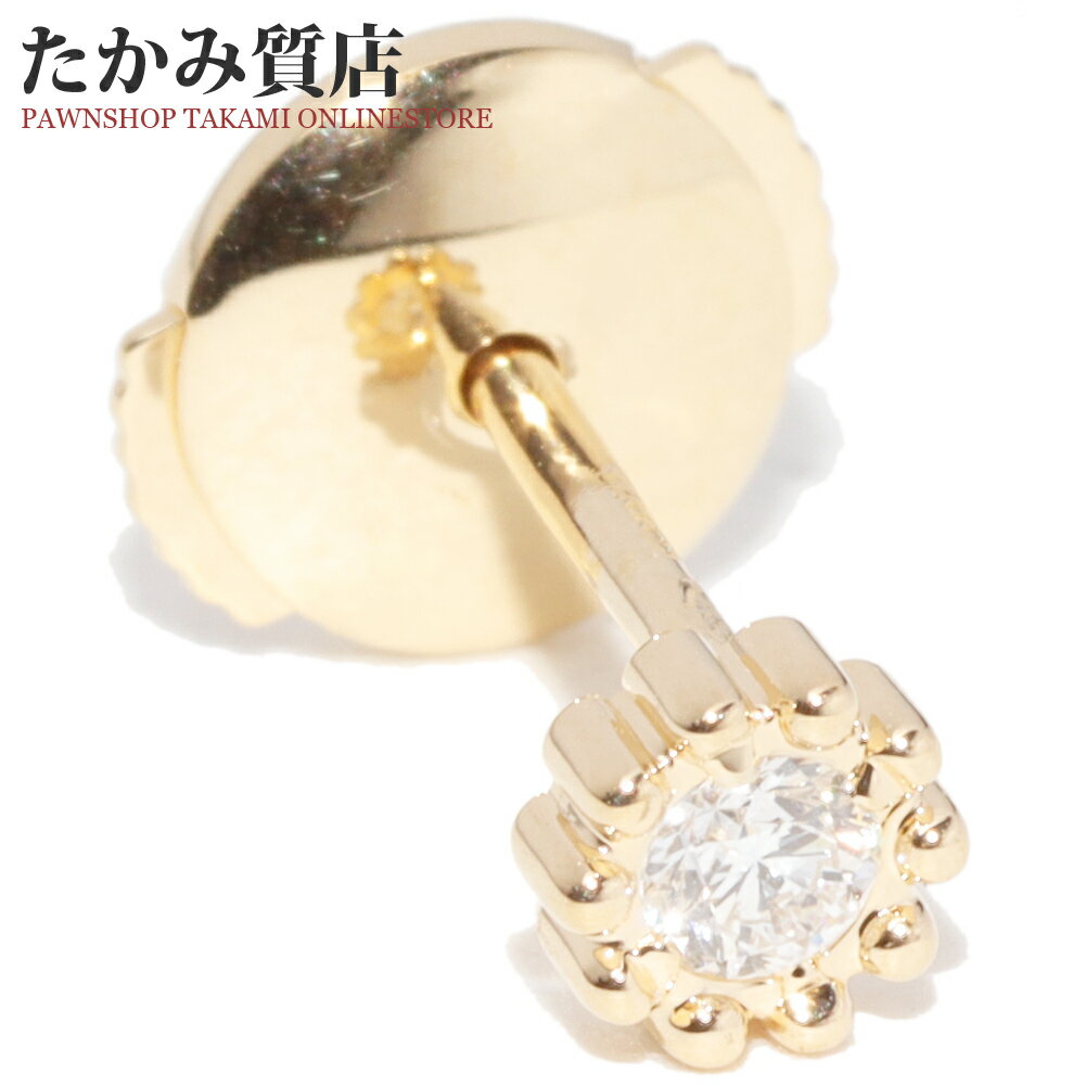 楽天市場】dior k18（ピアス｜レディースジュエリー・アクセサリー