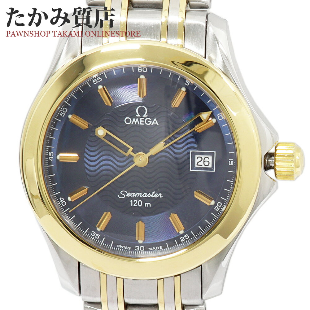 オメガ シーマスター 120m 368.1501-1 メンズ