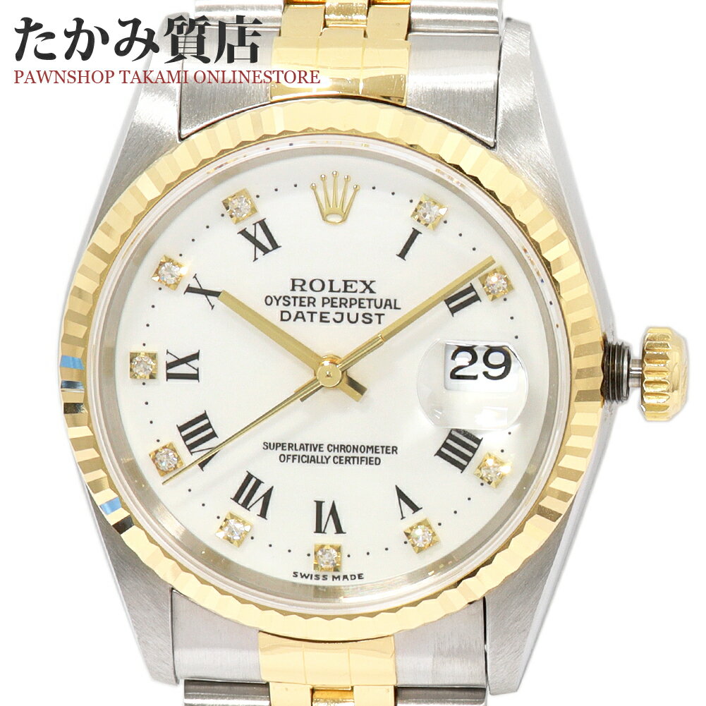 ロレックス デイトジャスト 16233G メ