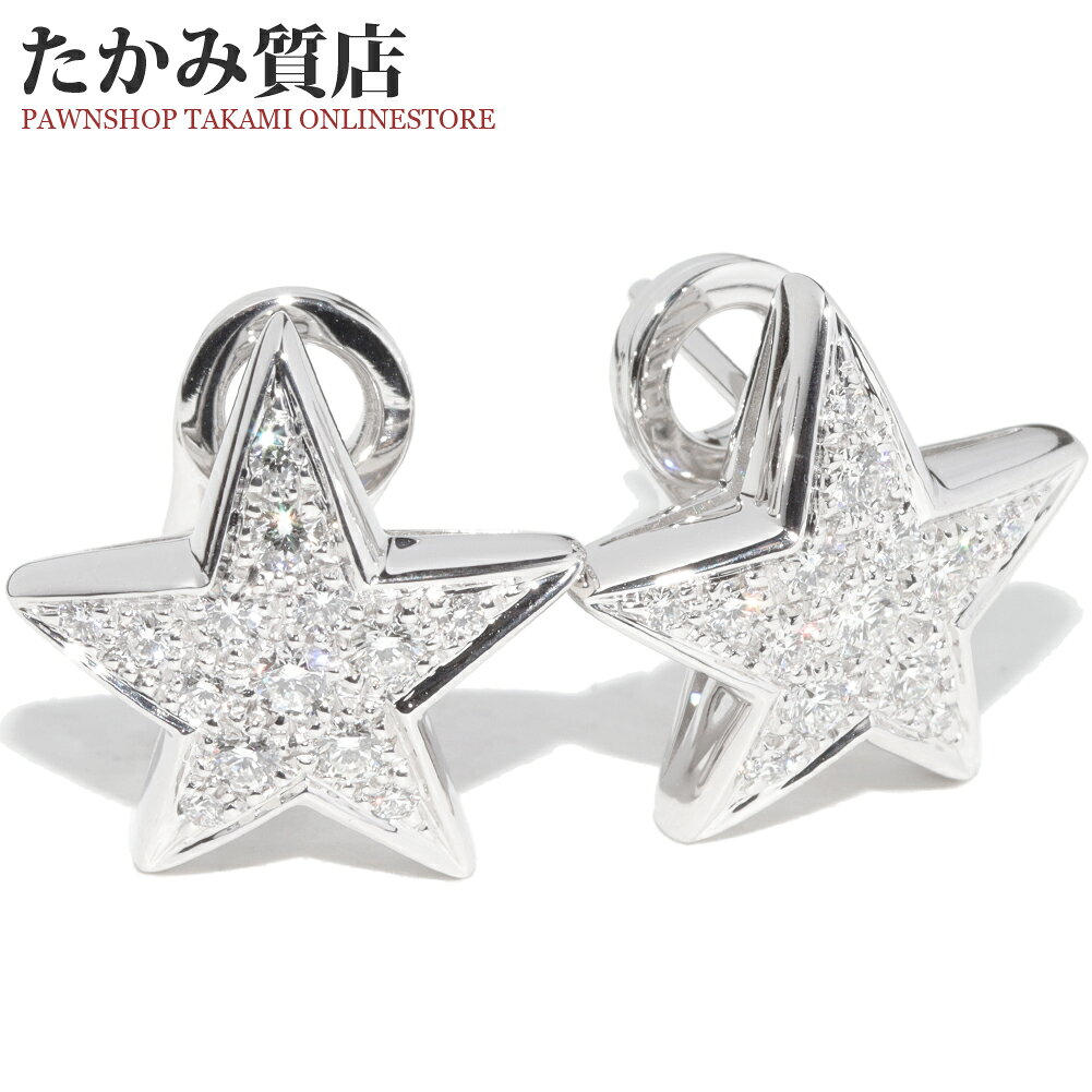 楽天市場】シャネル リップ（ピアス｜レディースジュエリー