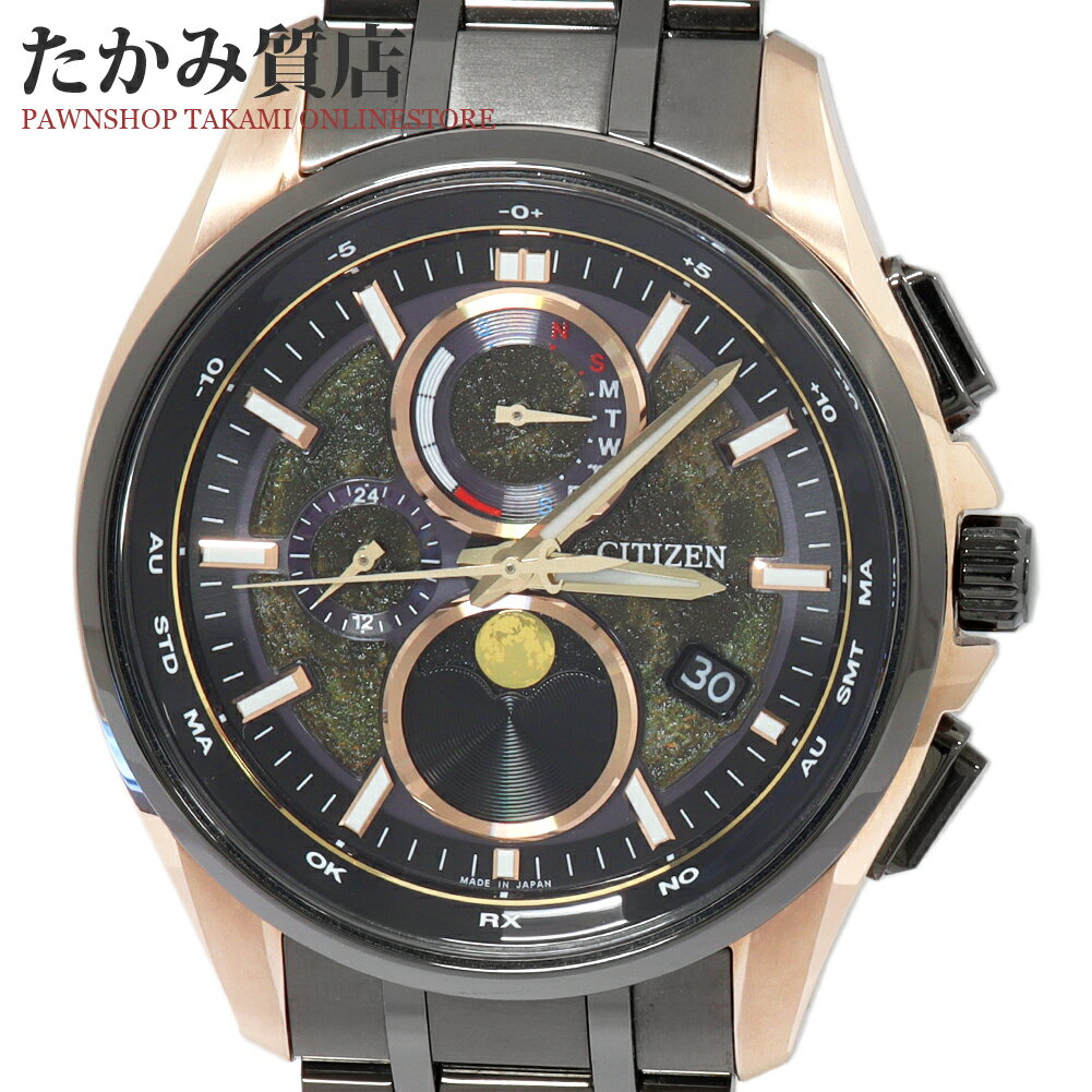 シチズン アテッサ HAKUTO-Rコラボ 世界2100本限定 BY1009-64Y H874-005HK06 メンズ