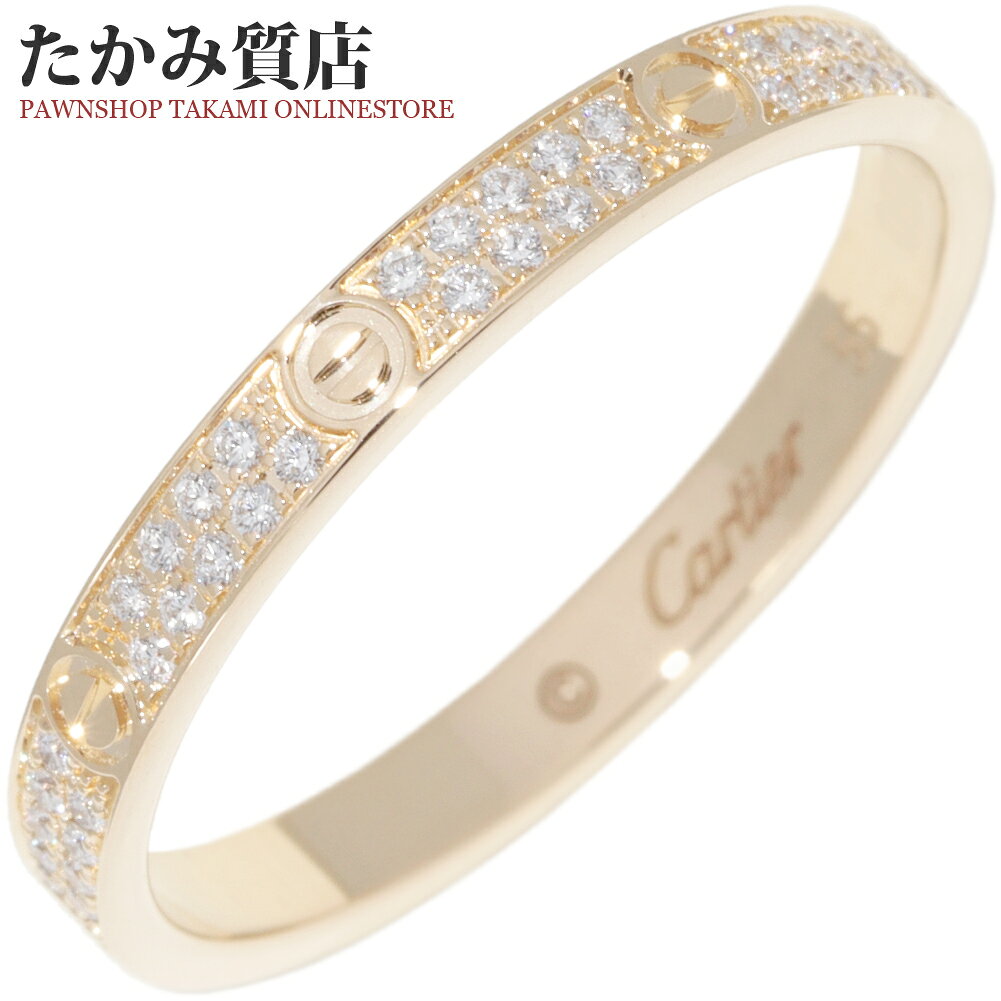 カルティエ リング
