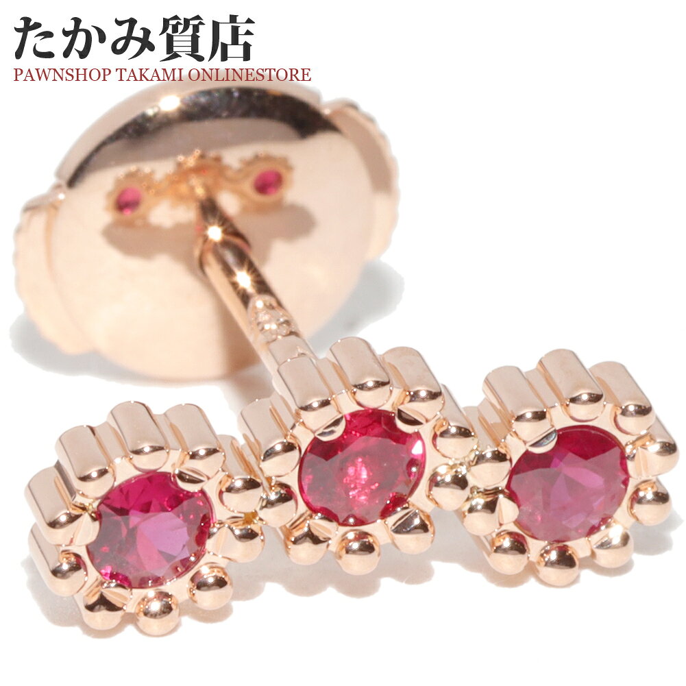 楽天市場】dior k18（ピアス｜レディースジュエリー・アクセサリー