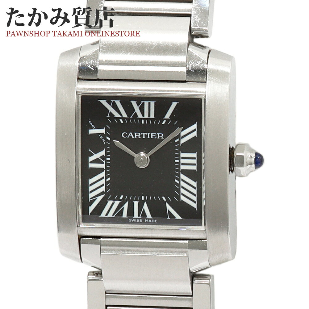 カルティエ タンク フランセーズ SM アジア限定 W51026Q3 レディース