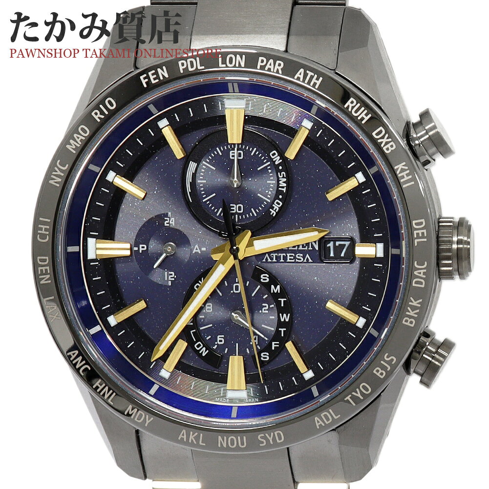 シチズン アテッサ アクトライン ACT Line JAXA LABEL HTV-X JAXAコラボ限定 AT8289-67E H800-A1CN20L メンズ