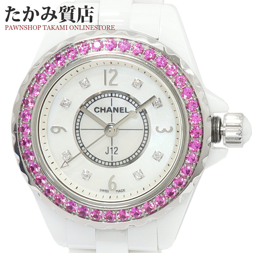 シャネル J12 29ミリ H3243 レディース