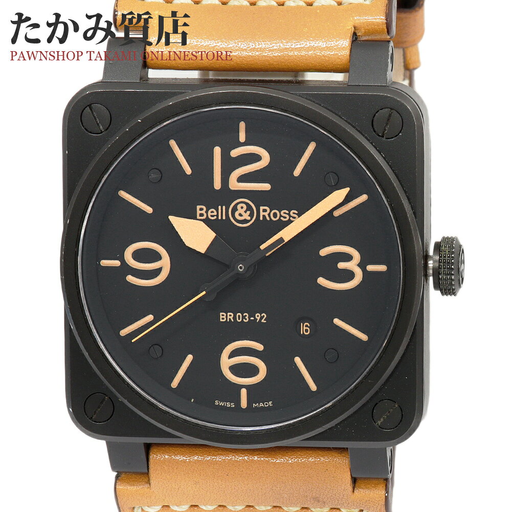 ベル&ロス ヘリテージ アビエーション BR03-92 HERI-CA(BR03-92 HERITAGE-CA) メンズ