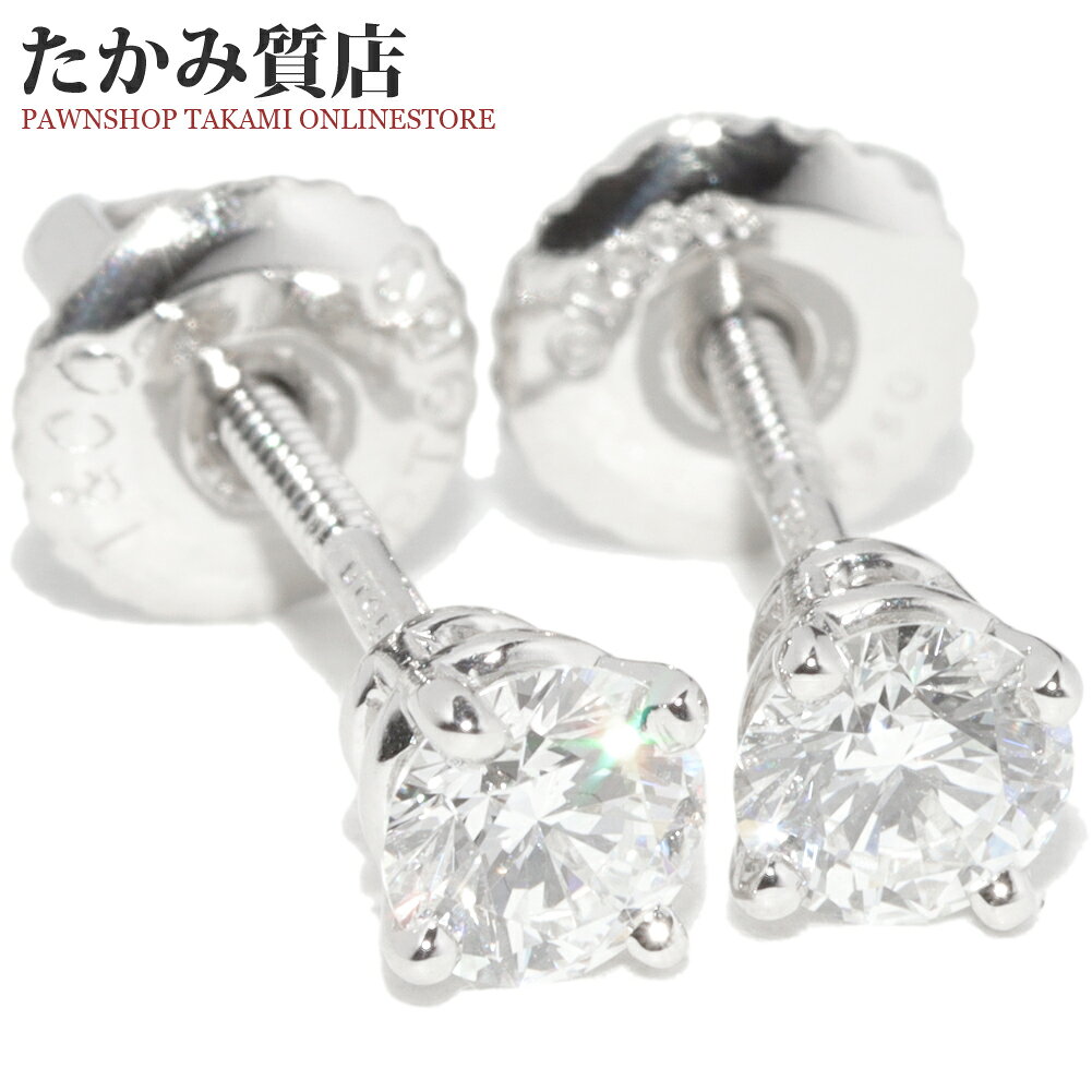 楽天市場】ピアス ネジ式 ティファニーの通販