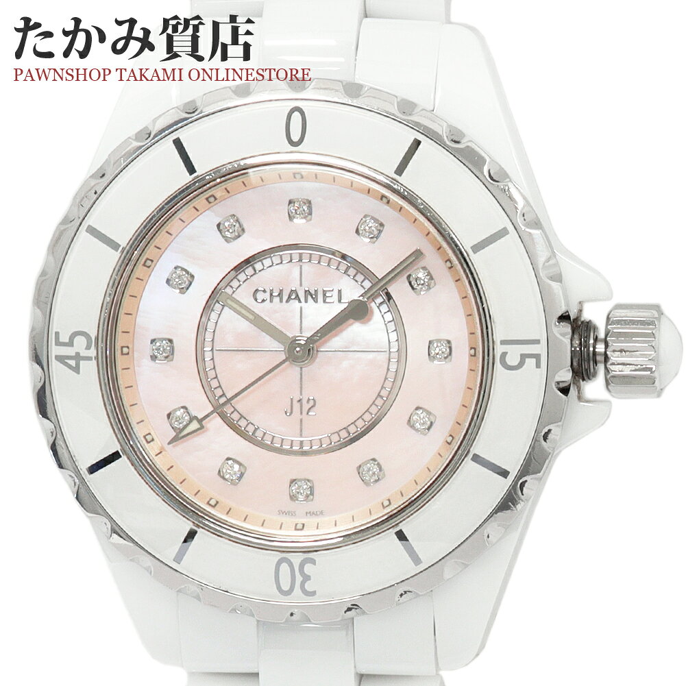 シャネル J12 33ミリ 世界1200本限定 H5513 レディース